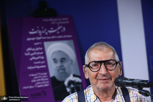 مراسم رونمایی کتاب در معیت پرزیدنت