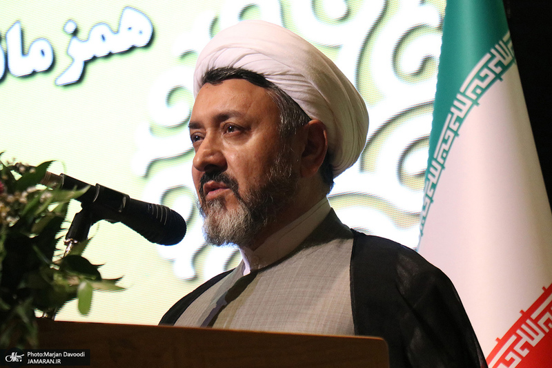 اختتامیه چهارمین هفته فرهنگی «بر آستان آفتاب»