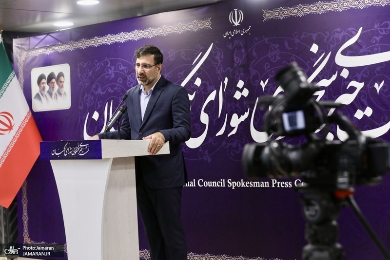 نشست خبری سخنگوی شورای نگهبان
