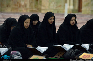 محفل انس با قرآن در حرم مطهر امام خمینی(س)