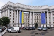 روادید بین اوکراین و اتحادیه اروپا لغو شد