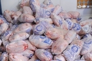 قیمت مرغ در بازار امروز؛ 13 شهریور 1401