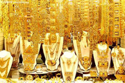 اصفهانی ها چند هزار میلیارد تومان طلا در خانه هایشان ذخیره کرده اند؟!