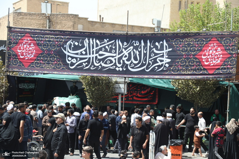 دسته عزاداری شهادت امام عسکری (ع) با حضور آیت‌الله العظمی وحید خراسانی