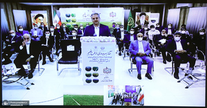 بهره برداری از طرح عظیم توسعه منابع آب و خاک در نواحی مرزی