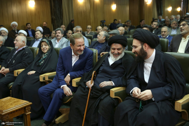 مراسم چهلمین روز درگذشت آیت الله بجنوردی در دائره المعارف بزرگ اسلامی - 2