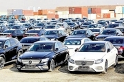 زمان اعلام نتایج قرعه کشی تخصیص خودروهای وارداتی
