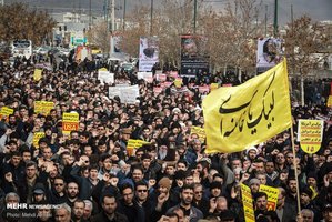 راهپیمایی مردم سراسر کشور در محکومیت ترور سردار قاسم سلیمانی 