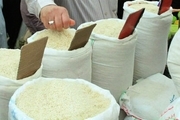 قیمت انواع برنج ایرانی، 24 مهر 1402