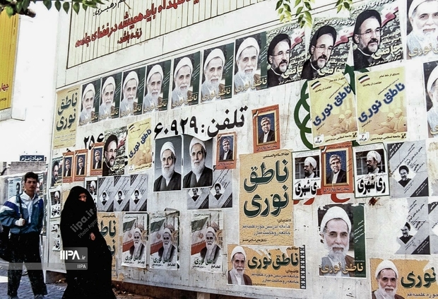 عکسهایی تازه منتشر شده از تبلیغات انتخاباتی هفتمین دوره انتخابات ریاست جمهوری سال 76