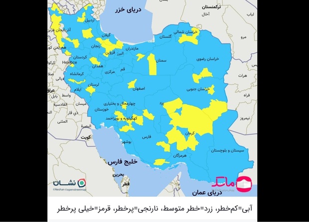 تعداد شهرستان‌های قرمز و نارنجی به صفر رسید/ رنگ‌بندی کرونایی کشور از 27 آذر 1400 + نقشه کرونایی کشور