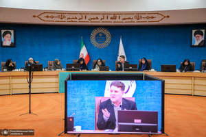 سومین پیش‌نشست اولین همایش بین‌المللی تحول در نقش و جایگاه زنان در پرتو اندیشه‌های امام خمینی (س)