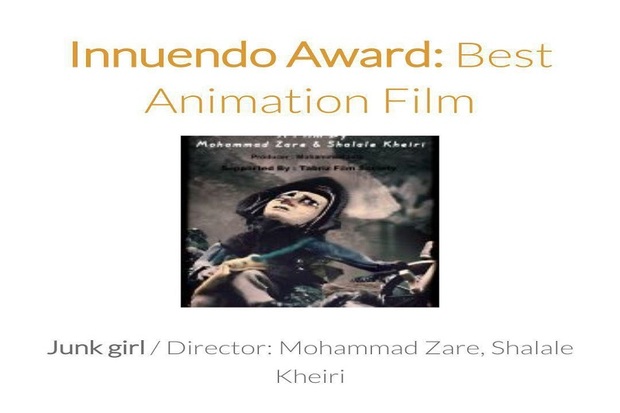 انیمیشن«دخترک آت‌ آشغالی» برگزیده جشنواره فیلم ایتالیا شد