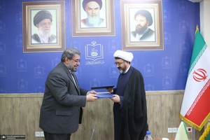 امضا تفاهم نامه بین موسسه تنظیم ونشر آثار امام خمینی با مجمع بین المللی اساتید دانشگاه ها