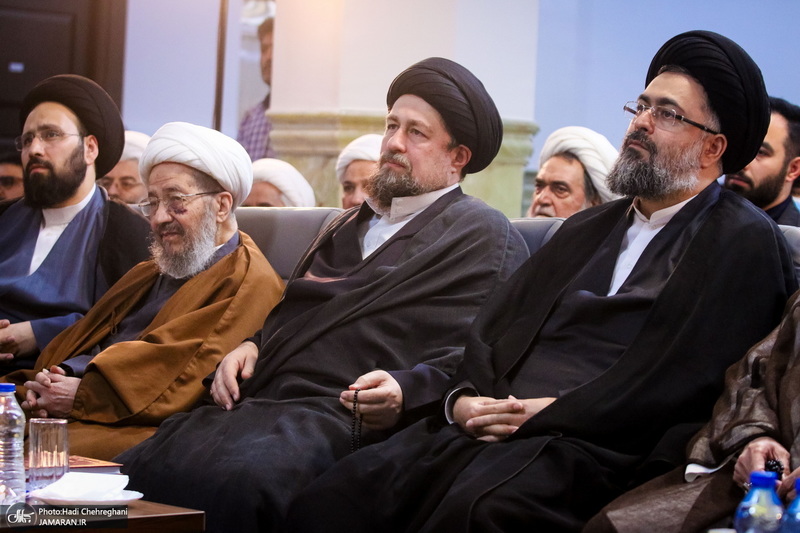 «مفتاح الهدایه فی شرح تحریر الوسیله» - 1