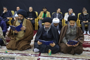 مراسم هفتمین سالگرد درگذشت مرحوم آیت‌الله هاشمی شاهرودی (ره)