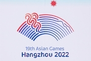 اعلام اسامی لیست نهایی ورزشکاران اعزامی به بازی های آسیایی هانگژو