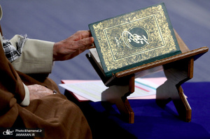 محفل انس با قرآن در حضور رهبر معظم انقلاب