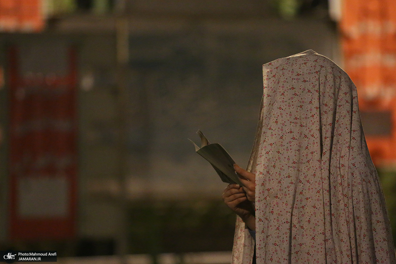 مراسم احیای شب بیست و سوم ماه رمضان در دانشگاه تهران