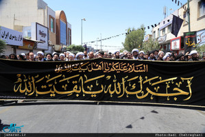 دسته عزاداری امام جعفرصادق(ع) با حضور حضرت آیت الله وحید خراسانی