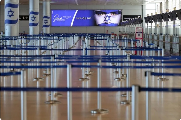 اسرائیل فرودگاه بن گوریون را بست و تمام هواپیماهای خود را به خارج منتقل کرد