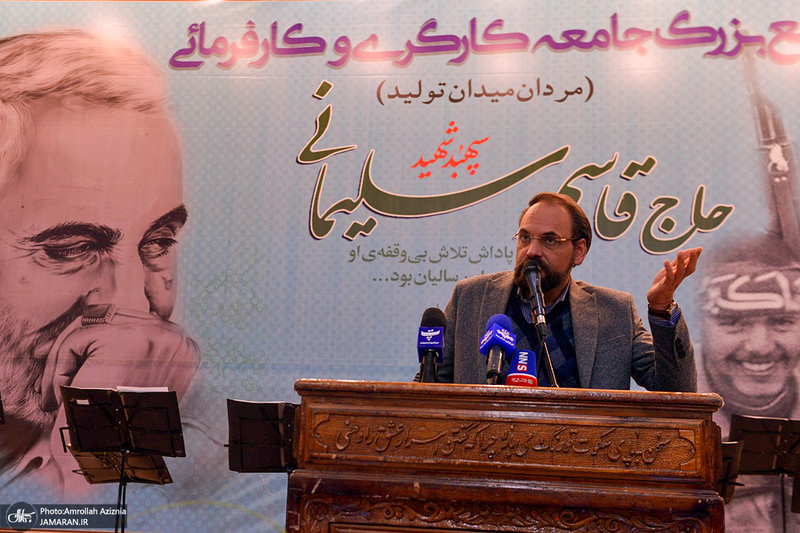 تشییع پیکر مطهر 18 شهید گمنام دفاع مقدس در حرم امام خمینی