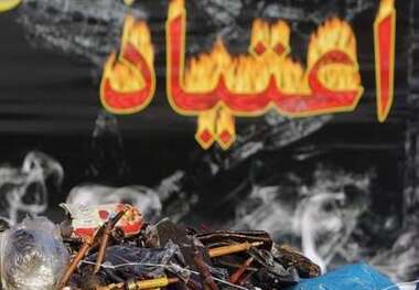 درمان‌هایی که بیمه معتادان را پوشش می‌دهد