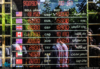 مداخله ارزی سال 96 یک سوم سال 89 بود/ در دولت دهم 160 میلیارد دلار به بازار تزریق شد