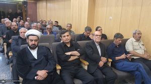 مراسم بزرگداشت مرحوم حاج محسن  امین زاده