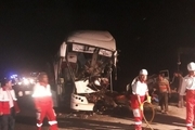 تصادف اتوبوس با کامیون 4 کشته و 24 مجروح برجای گذاشت