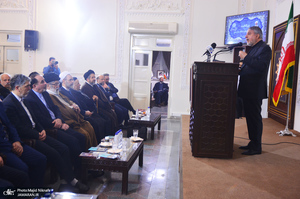 نکوداشت آیت الله العظمی جوادی آملی در انجمن آثار و مفاخر فرهنگی