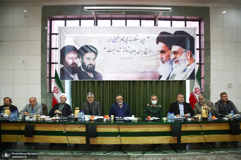 دومین جلسه ستاد مرکزی بزرگداشت حضرت امام خمینی (س) ویژه سی و پنجمین سالگرد ارتحال بنیانگذار جمهوری اسلامی