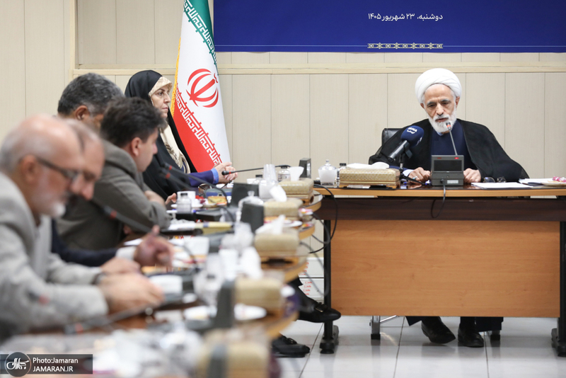 نشست هم اندیشی هیات پیگیری اجرای قانون اساسی