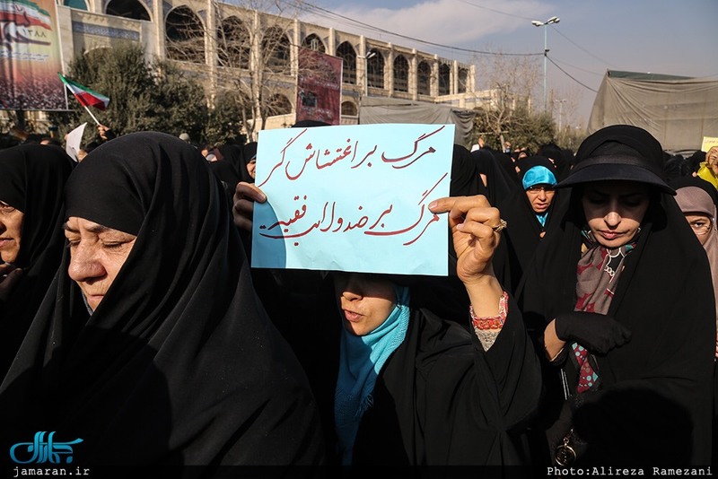 راهپیمایی نمازگزاران تهران در محکومیت اغتشاشات اخیر