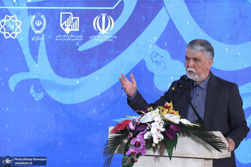 مراسم افتتاح سی و‌ دومین نمایشگاه بین المللی قرآن کریم