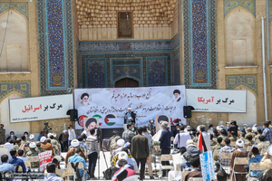 تجمع طلاب و اساتید حوزه علمیه قم در حمایت از مردم فلسطین و محکومیت حادثه تروریستی افغانستان‎
