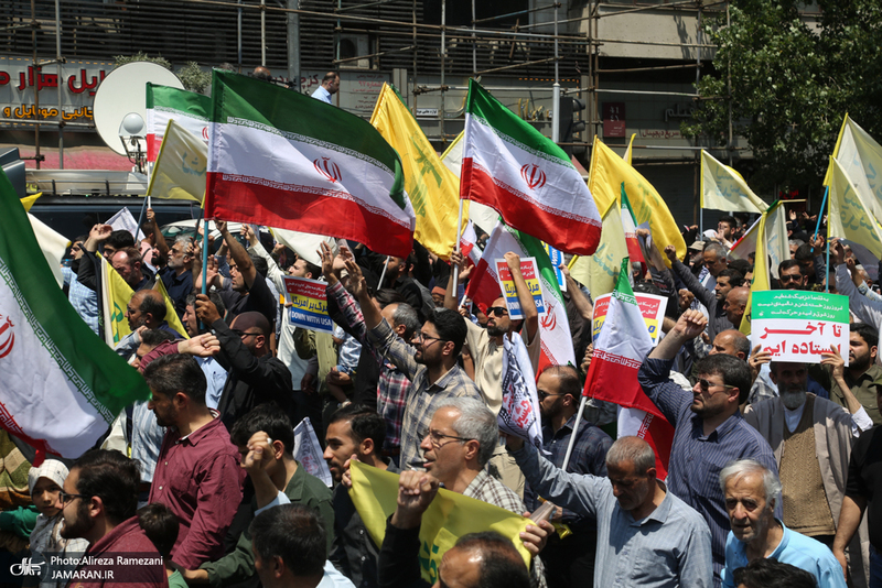 مراسم راهپیمایی اعتراضی به وقایع اخیر شهادت فرمانده هان و دانشمندان هسته ای