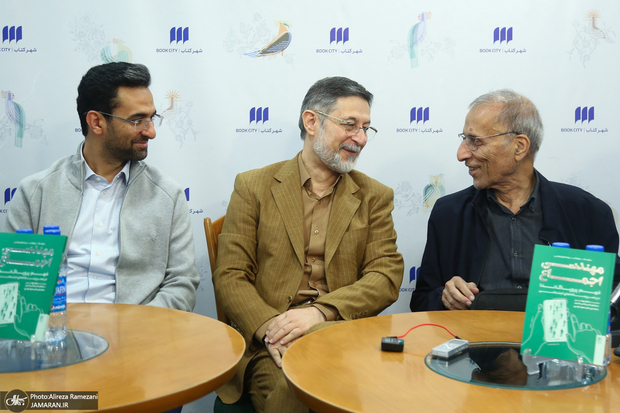 هادی خانیکی: خیلی از زمینه‌های یأس و حسرت در جامعه ما وجود دارد/ مسعود کوثری: دولت‌ها مهمترین عامل تولید اخبار جعلی هستند/ آذری جهرمی: نمی‌توان با قوانین عصر کالسکه برای خودروهای هوشمند قانونگذاری کنیم