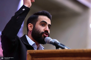 مراسم سی و هفتمین سالگرد بزرگداشت امام خمینی (س) -1