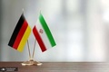 احضار سفیر آلمان در تهران به وزارت امور خارجه