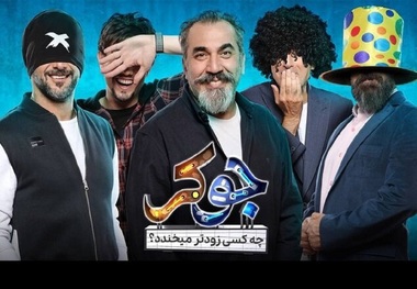 جوکر احسان علیخانی با فیلیمو رکورد زد