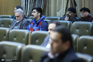 چهلمین سالگرد تاسیس مرکز دائرةالمعارف بزرگ اسلامی