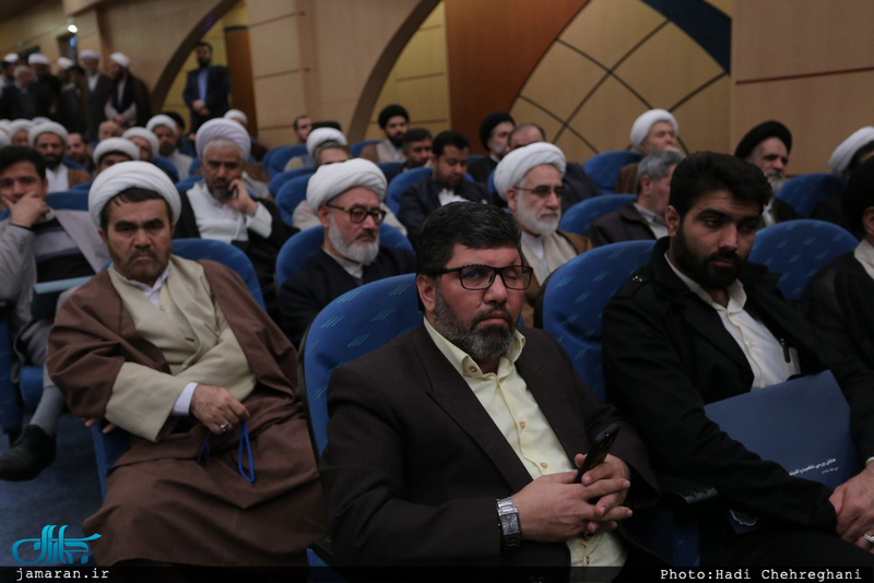 همایش ابعاد اخلاقی شخصیت آیت الله هاشمی رفسنجانی در قم 