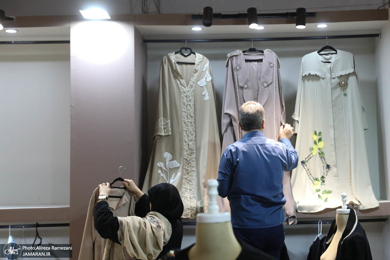 سی و دومین نمایشگاه بین المللی قرآن کریم