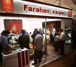 حضور فرش فراهان کارپت در بیست و ششمین دوره از نمایشگاه فرش دستبافت تهران