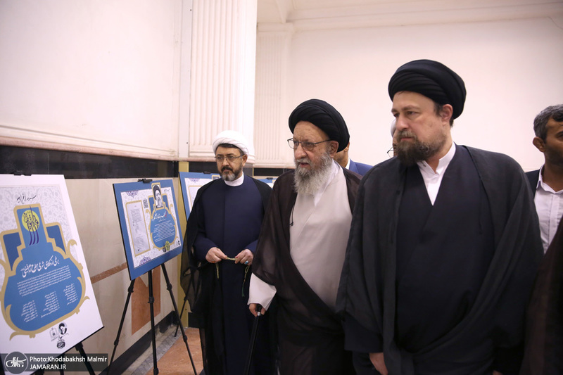 بازدید آیت الله نور مفید از نمایشگاه وکلای شرعی امام خمینی (س)