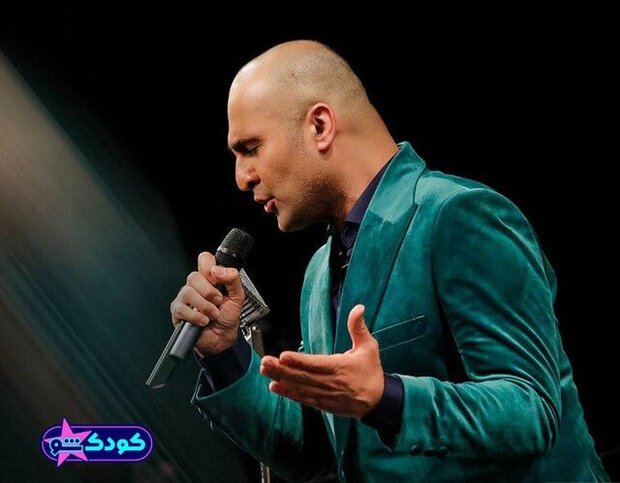 نیما رئیسی برای «کودک شو» می‌خواند
