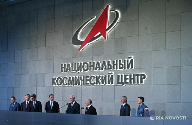 روسیه مرکز فضایی جدید افتتاح کرد + عکس