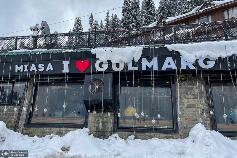 گلمرگ کشمیر