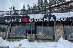 گلمرگ کشمیر